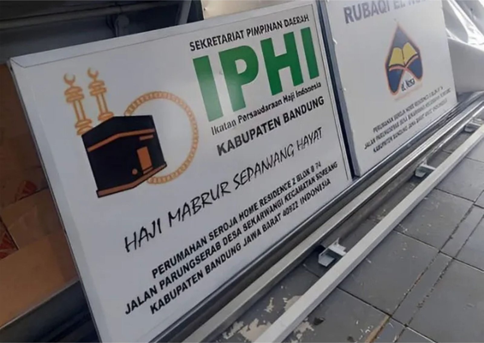 Papan Nama P01-12