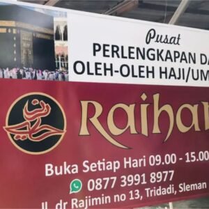Papan Nama Toko Perlengkapan Haji dan Umroh